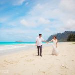 A Kailua Elopement